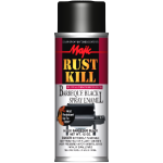 Rust Kill BBQ Farba odporna na wysoką temperaturę